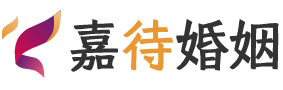 广东肇庆婚姻调解